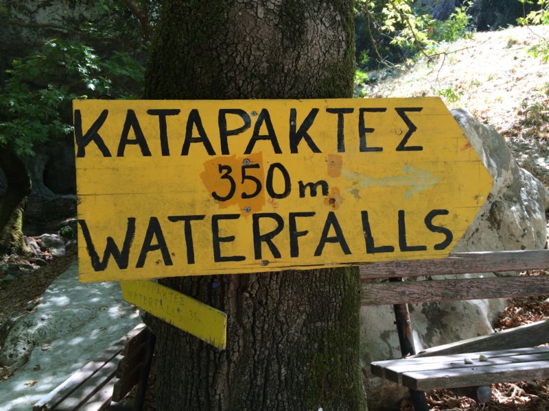 Lefkas 103