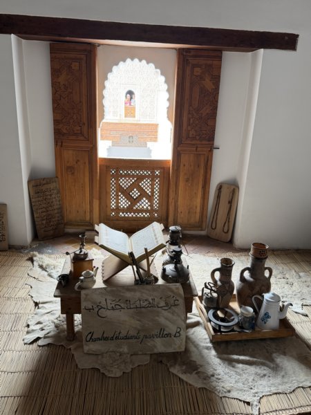 Marrakech 237