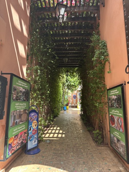 Marrakech 648